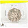Image 1 : 1960 CANADIAN SILVER HALF DOLLAR