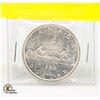 Image 1 : 1966 CANADIAN SILVER DOLLAR