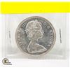 Image 2 : 1966 CANADIAN SILVER DOLLAR