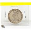 Image 2 : 1919 CANADIAN KING GEORGE SILVER HALF DOLLAR