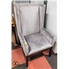 NAILHEAD FABRIC ARM CHAIR