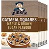 Image 1 : NEW CASE OF 6 QUAKER OATMEAL SQUARES MAPLE AND