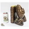 PRAYING HANDS HEAVY BOOKEND