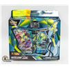 Image 1 : POKEMON INTELEON VMAX LEAGUE BATTLE DECK