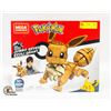 Image 1 : POKEMON MEGA CONSTRUX JUMBO EEVEE