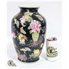 Image 1 : VINTAGE ORIENTAL STYLE DECORATIVE VASE