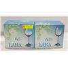 Image 1 : 2 BOXES OF LARA 215ML WINE GLASSES