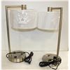 Image 1 : SET OF 2 LED TABLE LAMPS BRUSHED NICKEL COLLECTION