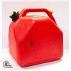 20L FUEL CAN