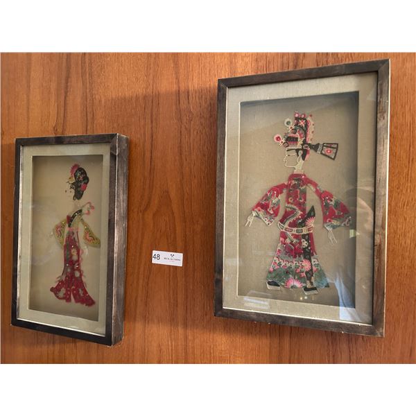 Japanese Fabric Art Piece 11W x 17L