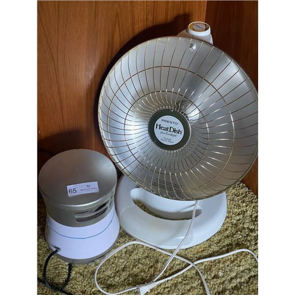 Presto Heat Dish With Indoor Bug Catcher