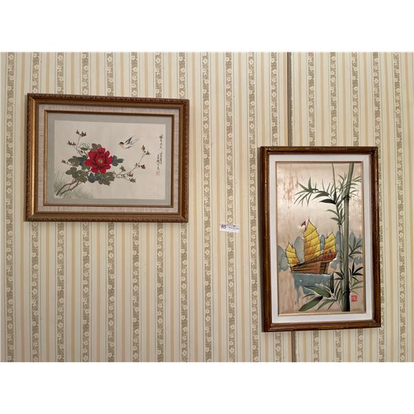 2 Asian Art Pieces Silk Fabric Boat  And Water Colour Flower 16W 24T