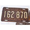 Image 3 : (3) Saskatchewan License Plates - 1950, 54, 48