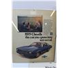 Image 5 : (5) Framed Car Advertisements -- Chevrolet, Chevelle, Impala (13 x 10")