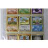 Image 4 : Page of Pokemon Cards with Rare Energy Card