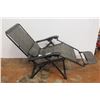 Image 1 : *Folding Patio Lounge Chair
