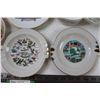 Image 2 : Assorted Plates and Glassware