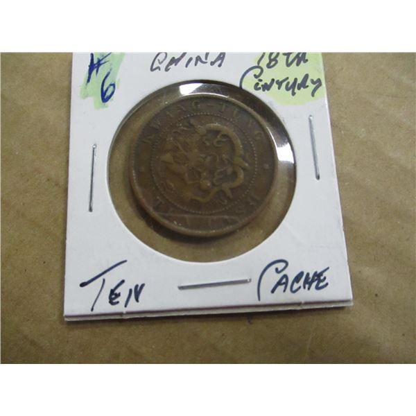 18TH CENTUR 10 CACHE