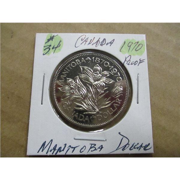 1970 PROOF CAMEO WINNIPEG DOLLAR