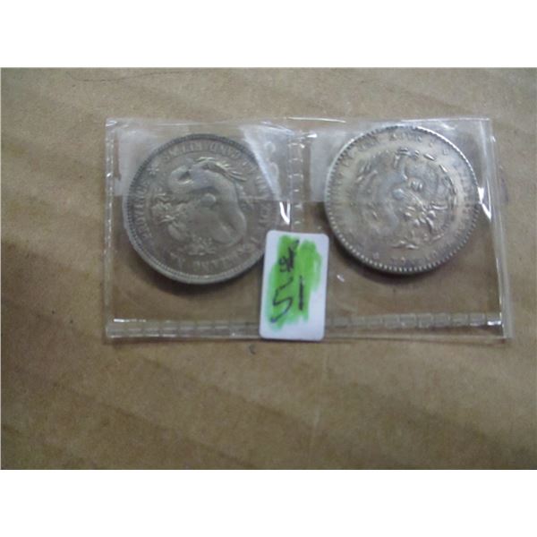 PAIR OF CHINESE SILVER QUARTERS