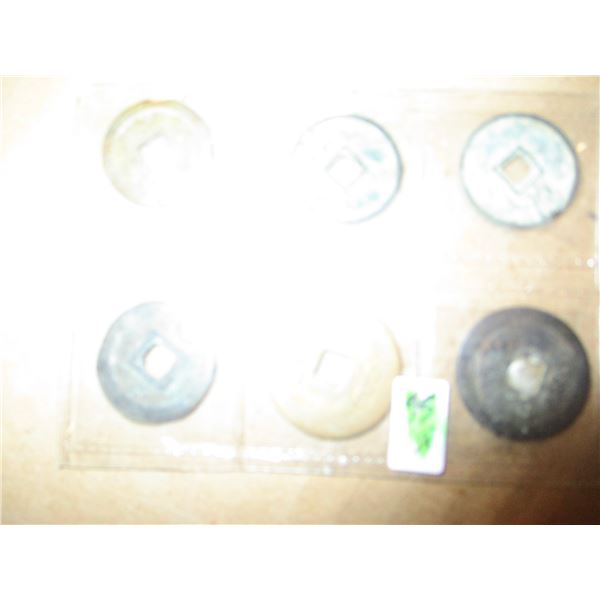 6 CHINESE 17TH CENTURY COINS (NOT RESEARCHED - SOLD AS IS)