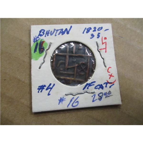 1820 - 1835 BHUTAN INDIA PENNY TOKEN