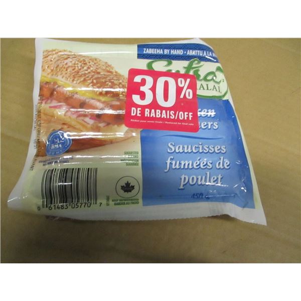 SHELF PULLS (AS IS):  CHICKEN HOT DOGS (450G)