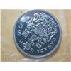 Image 6 : 1971 PROOF CANADA MINT SEALED COIN SET