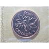 Image 7 : 1971 PROOF CANADA MINT SEALED COIN SET