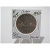 Image 2 : 1952 THREE WATERLINE CANADA SILVER DOLLAR