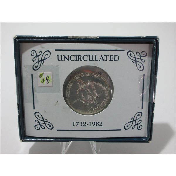 1732 - 1982 MINT SEALED GEORGE WASHINGTON SILVER HALF DOLLAR