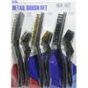 Image 1 : NEW:  6 PIECE DETAIL BRUSH SET