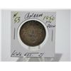 Image 2 : 1950 NO DESIGN "0" CANADA SILVER HALF DOLLAR