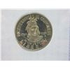 Image 2 : 1989 "S" PROOF G7 USA LIBERTY HALF DOLLAR