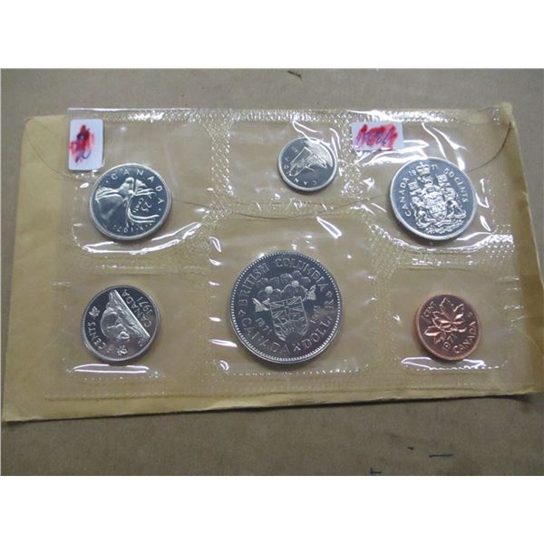 1971 PROOF BRITISH COLUMBIA COIN SET