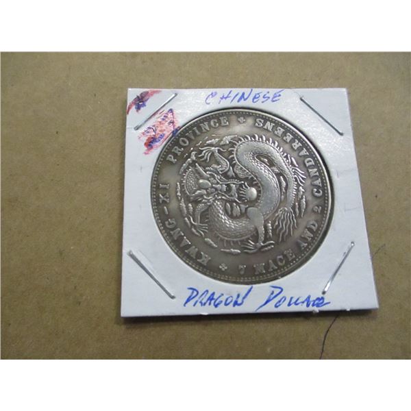 KWAN-KI PROVINCE CHINESE DRAGON DOLLAR