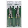 Image 1 : 2 PRO 10" SNIPS 
