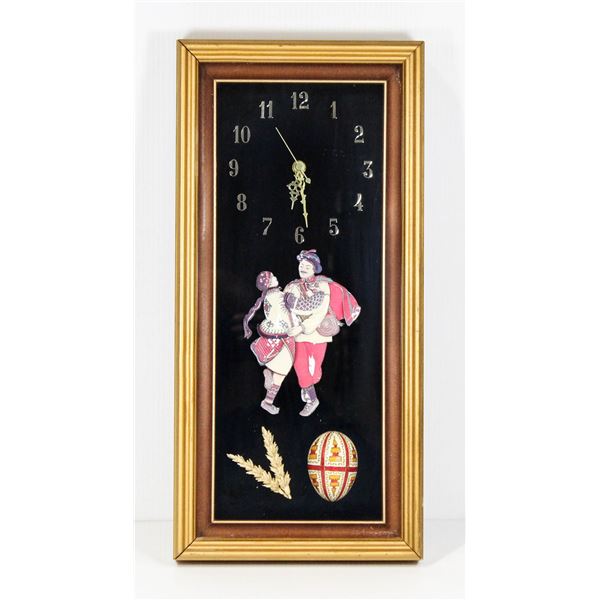 UKRAINIAN PAPER TOLE WALL CLOCK W/ EGG