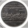 Image 1 : 1867 - 1982 CANADA CONF. - CONSTITUTION DOLLAR