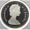 Image 2 : 1587 - 1987 CANADA PROOF SILVER DOLLAR