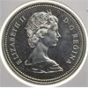 Image 2 : 1973 CANADA PROOF R.C.M.P SILVER DOLLAR