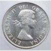 Image 2 : 1958 B.C. CANADA TOTEM POLE SILVER DOLLAR