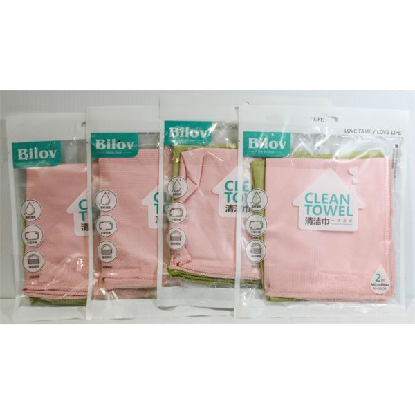 4 PKS BILOV MICROFIBER CLOTHS