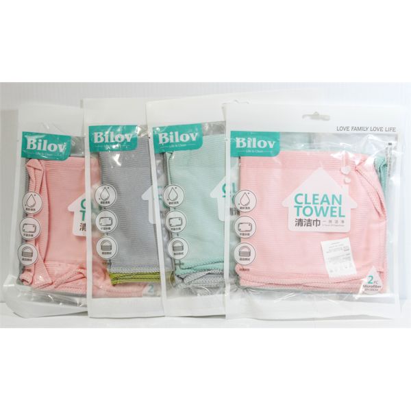 4 PKS BILOV MICROFIBER CLOTHS