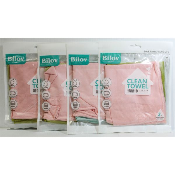 4 PKS BILOV MICROFIBER CLOTHS