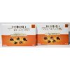 Image 1 : 2 BXS FERRERO GOLDEN GALLERY CHOCOLATES CARAMEL ED.