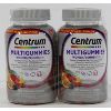 Image 1 : 2 CENTRUM WOMEN MULTIGUMMIES MULTIVITAMIN