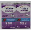 Image 1 : 2 VITALUX ADV. CHEWABLE EYE VITAMIN & MINERAL