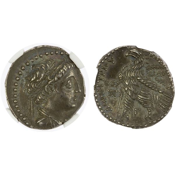 SELEUKID KINGDOM: Demetrios II Nikator, first reign, 146-138 BC, AR didrachm (6.92g), Sidon, SE 169