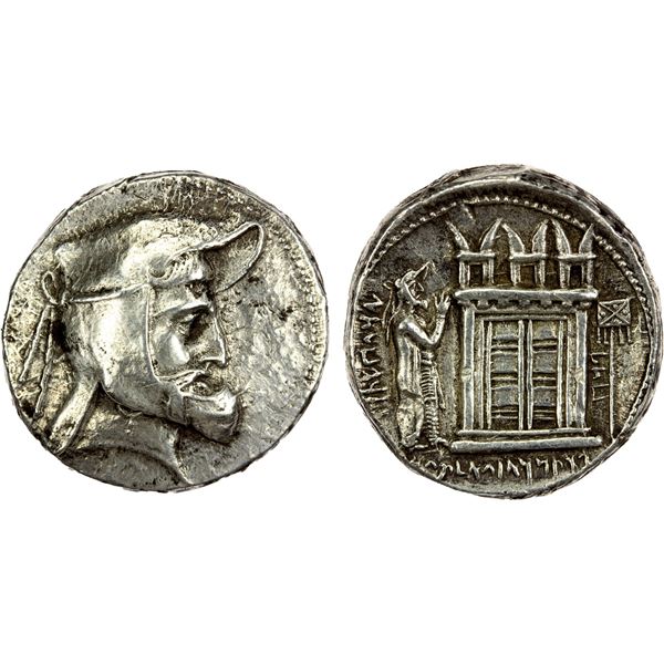 PERSIS KINGDOM: Ardaxshir I, 3rd century BC, AR tetradrachm (16.94g), VF-EF